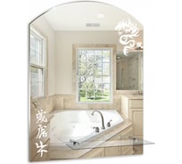 Зеркало Mixline Дракон 495x670 мм., с полкой 525009