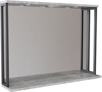 Зеркало Mixline БРУКЛИН 100 Бетон с подсветкой, ЛДСП 543938