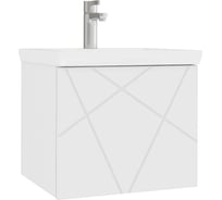 Тумба под раковину Vigo Geometry 500-0-1 Como навесная 032