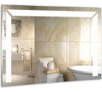 Зеркало Mixline Диамант 750x535 мм., светодиодная подсветка 525403