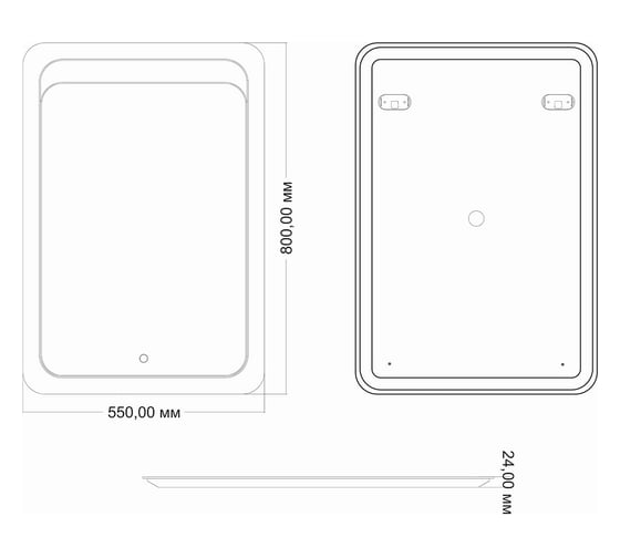 Зеркало Mixline Дино 550x800 мм., сенсорный выключатель, светодиодная лента 544012