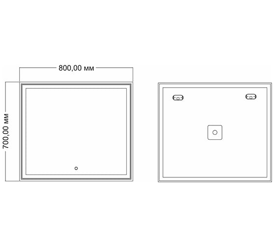Зеркало Mixline Минио 800x700 мм., сенсорный выключатель, светодиод 545275