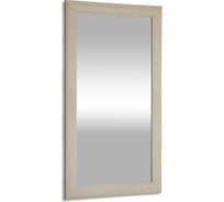 Зеркало Mixline Дуб 600x1200 525438