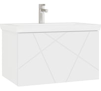 Тумба под раковину Vigo Geometry 700-0-1 Como навесная 034