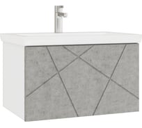 Тумба под раковину Vigo Geometry 700-0-1 Como навесная бетон 034 бетон