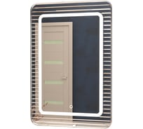 Зеркало mixline Фредо 550х800 сенсорный выключатель, светодиодная подсветка 544016