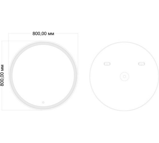 Зеркало mixline Оливия D800 сенсорный выключатель, светодиодная подсветка 545091
