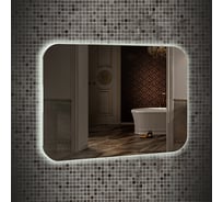 Зеркало mixline Шампань 800х550 светодиодная подсветка, выключатель - датчик на движение 533695