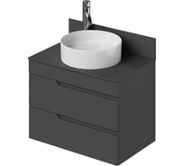 Тумба со столешницей подвесная ИТАНА Sky 70 702x453x530 Графит 4657810335561