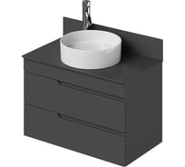 Тумба со столешницей подвесная ИТАНА Sky 80 805x454x530 Графит 4657810335622