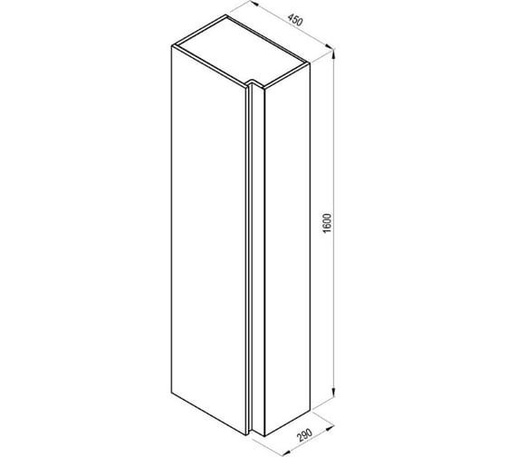 Боковой шкаф Ravak SB 10° 450, белый X000000751