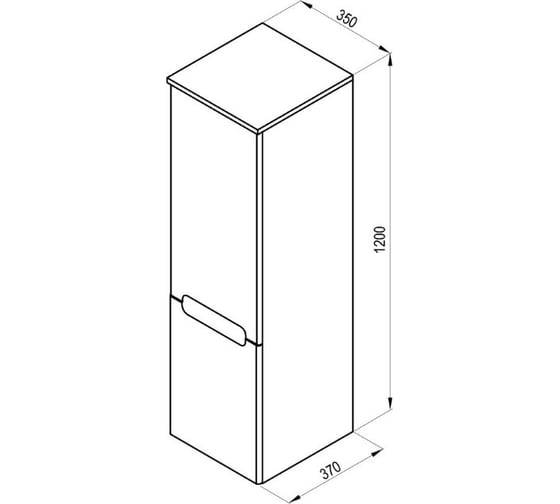 Боковой шкаф Ravak SB-350 CLASSIC P белый X000000355