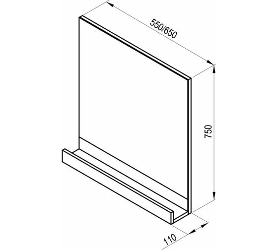 Зеркало Ravak 10° 650 темный орех X000000853