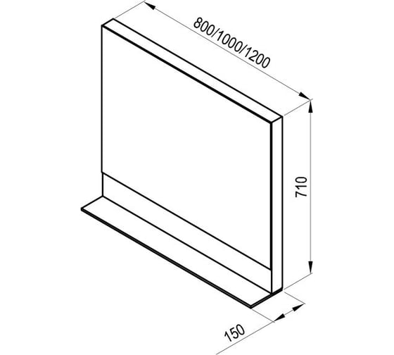 Зеркало Ravak Formy 1200 белое X000001045