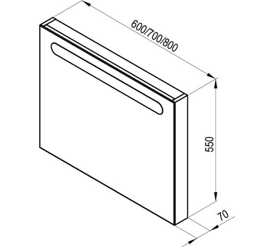Зеркало Ravak CHROME 700 капучино X000000969
