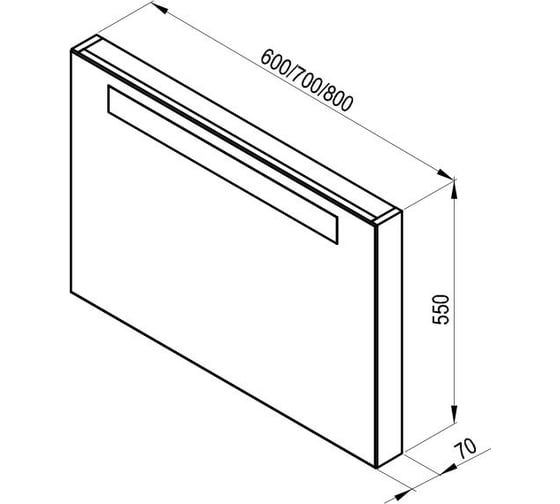 Зеркало Ravak CLASSIC 700 капучино X000000954