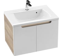 Тумба под умывальник Ravak SDD Classic 800 латте/белый X000001095