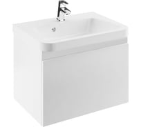 Тумба под умывальник Ravak  SD 10° 650 белая X000000736
