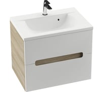 Тумба под умывальник Ravak SD 600 CLASSIC II латте/белая X000000904