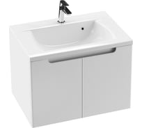 Тумба под умывальник Ravak SDD Classic 700 белый/белый X000001089
