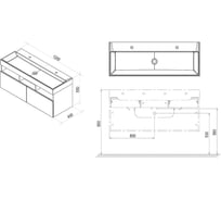 Тумба под раковину ravak natural 120 x000001053 белый