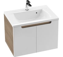 Тумба под умывальник Ravak SDD Classic 600 капучино/белый X000001088