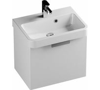 Тумба под умывальник  Ravak SD BeHappy II 530 белая X000001097