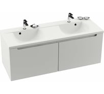 Тумба под умывальник Ravak SD-1300 CLASSIC белая/белая X000000422