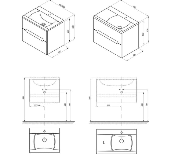 Тумба под умывальник Ravak SD 800-L CLASSIC II латте/белая X000000912