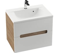 Тумба под умывальник Ravak SD 700 CLASSIC II капучино/белая X000000909