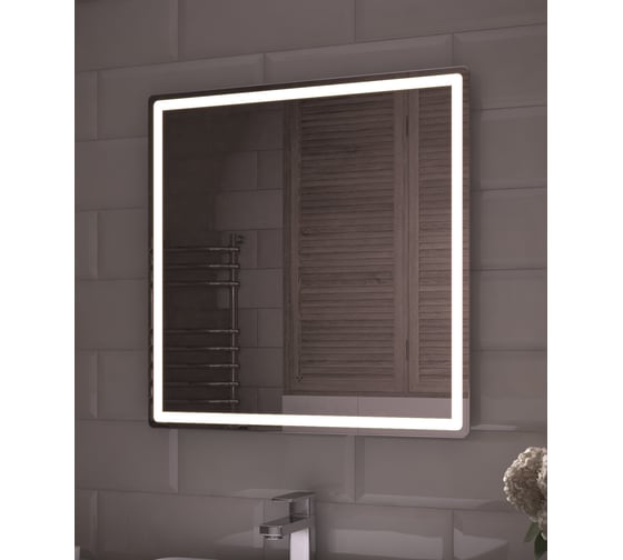 Зеркало Vigo Geometry Comfort 700 60
