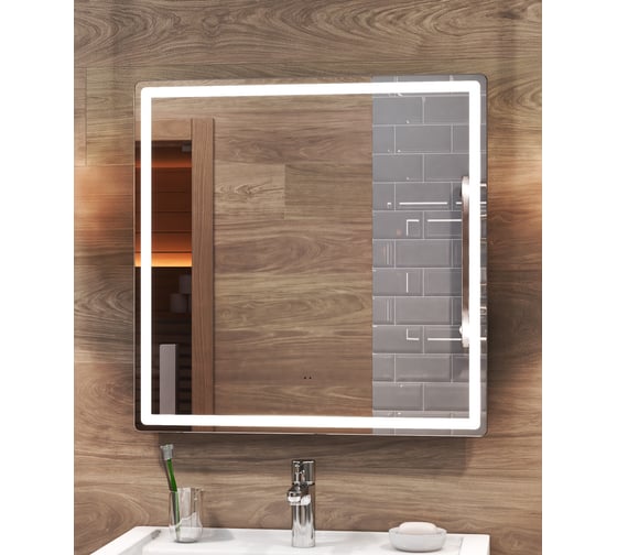 Зеркало Vigo Geometry Comfort 700 60