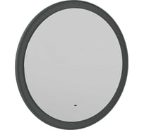 Панель декоративная зеркальная универсальная BRIZ Прато Грэй пдз 49-80 240 01-49080-00 00 ГР