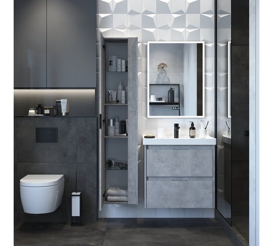 Тумба консольная BRIZ из ДСП Чикаго т18-70 (Грэйс) 241 03-18070-15 00 БТН