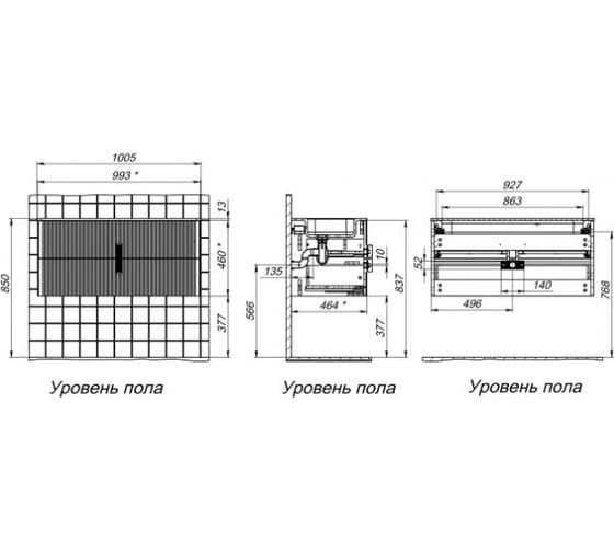 Тумба консольная PRATO из ДСП и МДФ Арно т18-100 (ум. Прато) 105 03-18100-16 00 БЕЖ