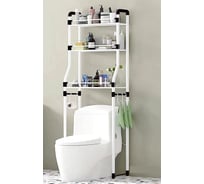 Напольная стойка-органайзер для ванной комнаты baizheng BZ-8826