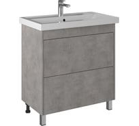 Тумба BRIZ Риччи т8-80 Бетон из ДСП, ум. Фостер 360 03-08080-06 00 БТН