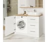 Тумба под стиральную машину Misty Респект -120 с 3 ящиками, правая, белая ПВХ/Дуб Э-Рес01120-13ЯП