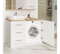 Тумба Misty Респект -120 под стиральную машину, с 3 ящиками, левая, белая ПВХ/Дуб Э-Рес01120-13ЯЛ