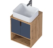 Тумба под раковину в ванную 1Marka Uta 50 см, подвесная, Шарли синий Ц0000030773