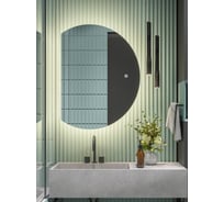 Зеркальный шкаф ALIAS Дафна 90х70 с подсветкой 3в1, универсальный shd90704