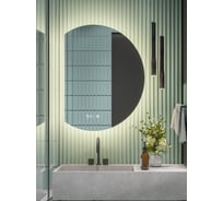 Зеркальный шкаф ALIAS Дафна 90х70 с подсветкой 3в1 и часами, левый shd907045l