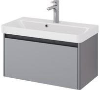 Тумба Luxury, 70 см, подвесная, 1 ящик, серый базальт Dreja 99.2012