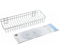 Полка для душа WENKO STATIC-LOC maxi 21572100C