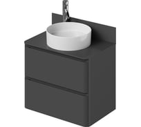 Тумба со столешницей подвесная ИТАНА Roberto 70 700х455х586мм, графит 4657810336193