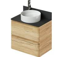 Тумба со столешницей подвесная ИТАНА Roberto 70 700х455х586мм, дуб мавелла 4657826226594