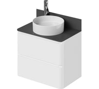 Тумба со столешницей подвесная ИТАНА Roberto 70 700х455х586мм, белый глянец 4657810336179