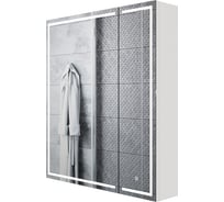 Зеркальный шкаф с подсветкой ИТАНА Luce ЛДСП 70 700х150х790 ЛДСП, белый 4657826229694