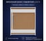 Зеркальный шкаф с подсветкой ИТАНА Luce ЛДСП 70 700х150х790 ЛДСП, белый 4657826229694 5