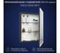 Зеркальный шкаф с подсветкой ИТАНА Miro ЛДСП 60 600х150х790 мм, правое, ЛДСП, графит 4657826227102 3
